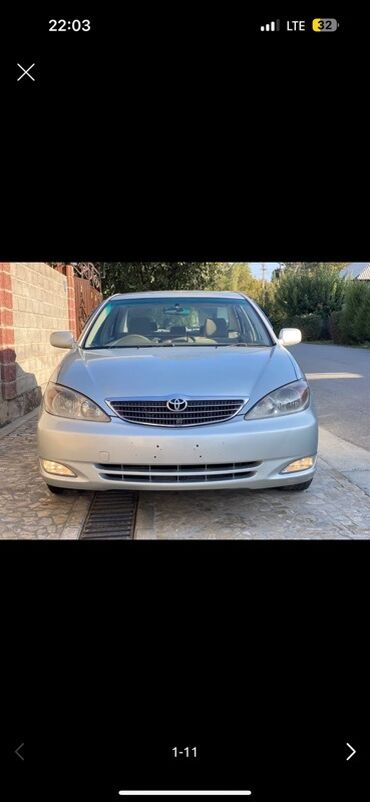 Toyota: Toyota Camry: 2002 г., 2.4 л, Автомат, Бензин, Седан — 8