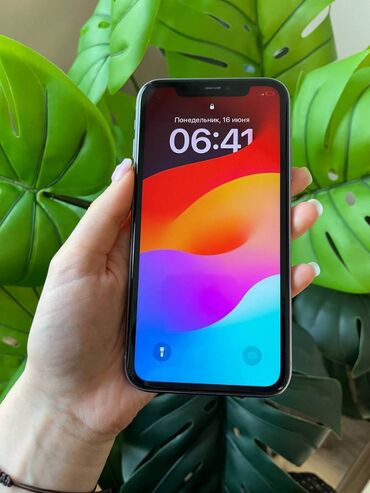 номер на телефон: IPhone 11, Б/у, 128 ГБ, Deep Purple, Зарядное устройство, Защитное стекло, Кабель