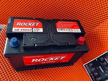 справа: Автомобильный аккумулятор ROCKET GB 59042 Основные характеристики: - — 3