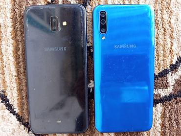 nokia e52: Samsung Б/у, цвет - Черный — 1