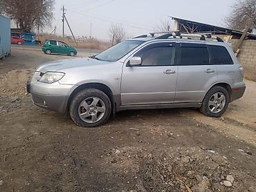 Mitsubishi: Mitsubishi Outlander: 2002 г., Автомат, Кроссовер — 7