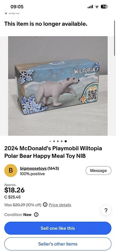 Xaricdə 40 azn civarı satılır. Mc Donald’s fiqur Wiltopia Polar Bear