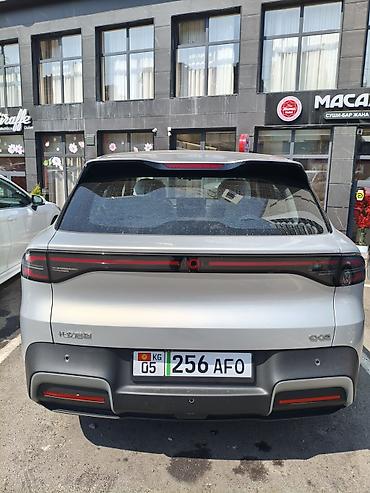 чери фора: Changan Qiyuan Q05: 2026 г. — 5