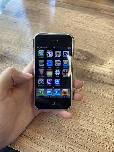 iphone 5 цена: IPhone 3G, Б/у, 16 ГБ, Серебристый — 1