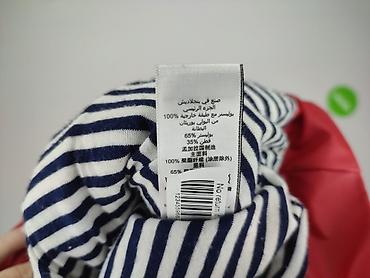 ochnik bluzy: Next, Parka damska, rozmiar L — 5