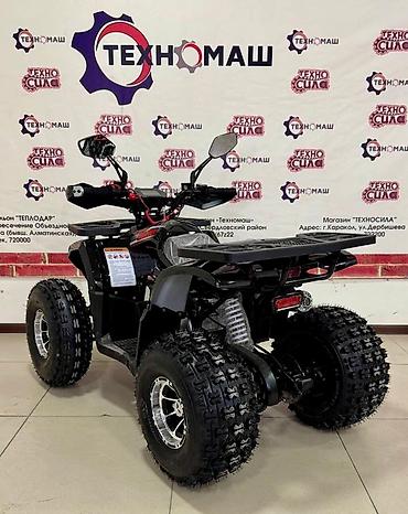 Квадроциклы: Квадроцикл Бензин, 130 куб. см, Детский — 7