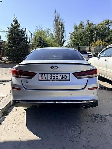 карола 2019: Kia K5: 2019 г., Автомат, Газ, Седан — 2