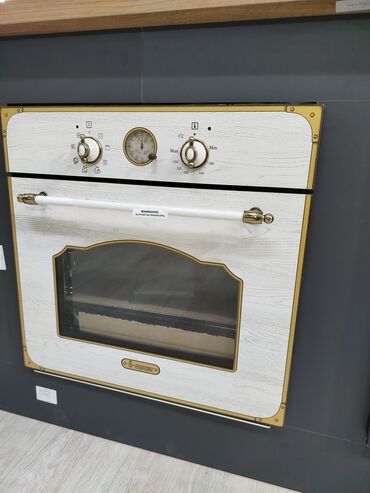 irşad electronics qaz sobalari: Duxovka Elektrik, rəng - Ağ, Quraşdırılan