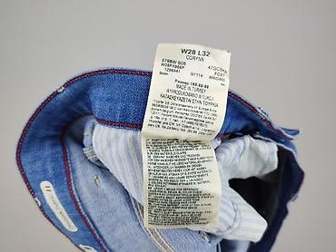 klapki yeeze: Jeansy damskie, rozmiar S — 7
