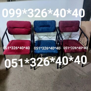Стулья: 1 стул, Новый, Металл, Азербайджан, Бесплатная доставка в черте города