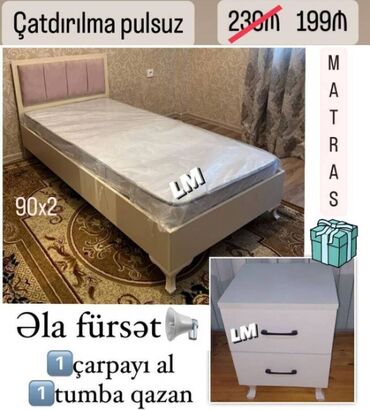 tek carpayilarin qiymeti: Yeni, Təknəfərlik çarpayı, Matras ilə