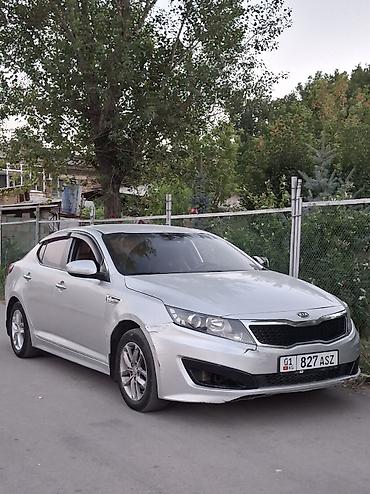 кью 05: Kia K5: 2010 г., 2 л, Автомат, Газ, Седан — 3