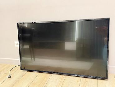 Телевизорлор: Телевизор LG 43" Smart TV (модель на экране: webOS TV UK6450PLC) — 1