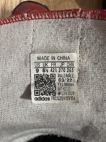 борцовки 43: Мужские кроссовки, 42.5, Adidas, Б/у, цвет - Красный, Самовывоз — 4