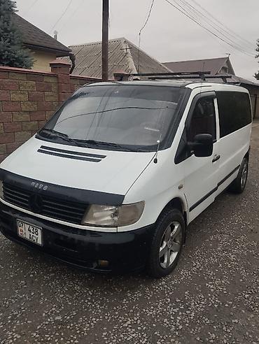 Mercedes-Benz Vito: 2000 г., Механика, Дизель, Минивэн