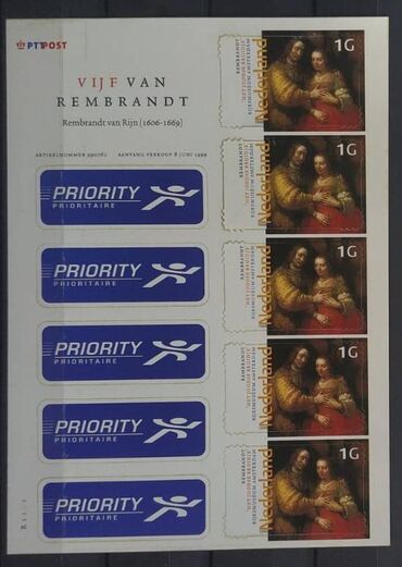 Markalar: Marka blokları Hamısının birlikdə qiyməti 200 manat Tək-tək qiymətlər — 15