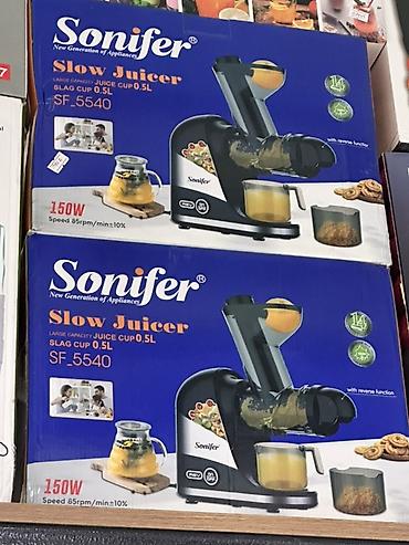 Медленная соковыжималка Sonifer SF-5540 - Тип: шнековая (slow juicer)