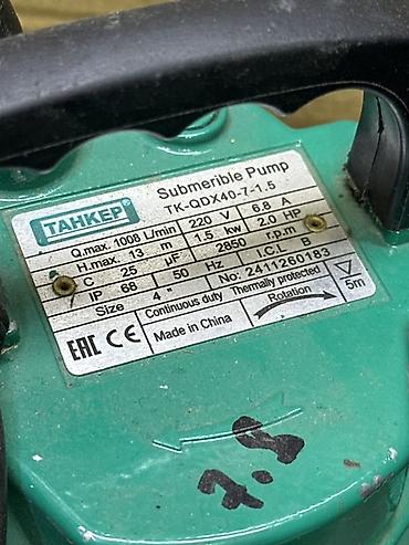 Үй жана бакча үчүн бардык: Погружной насос TAHKEP TK-QDX40-7-1.5 Назначение: - Откачка и — 2