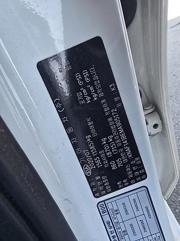 Kia: Kia K3: 2019 г., 1.6 л, Автомат, Бензин, Седан — 3