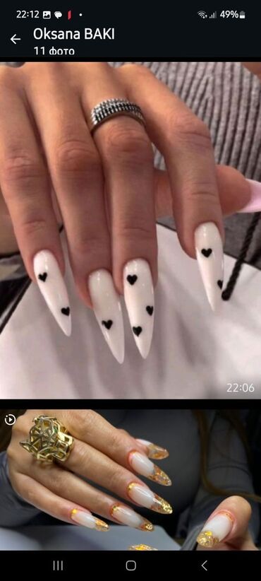 Manikür, pedikür: Manikür, Dırnaq qaynağı, Salonda — 1