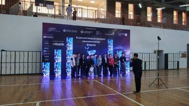 Изготовление рекламных конструкций: | Лайтбоксы, Билборды, рекламные щиты, Сити-форматы, | Монтаж, Снятие размеров, Разработка дизайна — 28