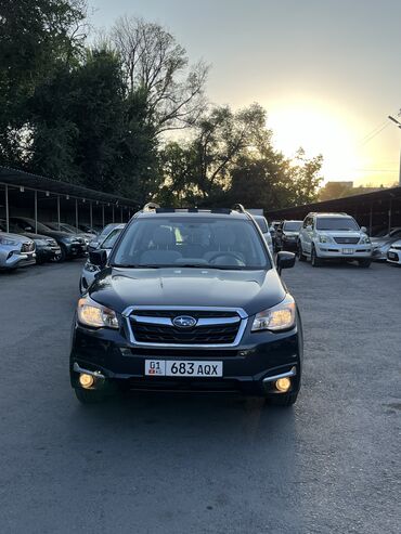 сувару форестер: Subaru Forester: 2017 г., 2.5 л, Вариатор, Бензин, Кроссовер