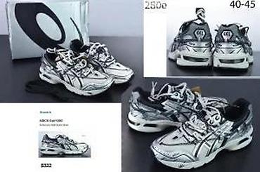 Patike: CONSORTIUM ASICS MODELI, RETKI MODELI, HIT | Novo! ! ! Hot. Vrhunski — 26