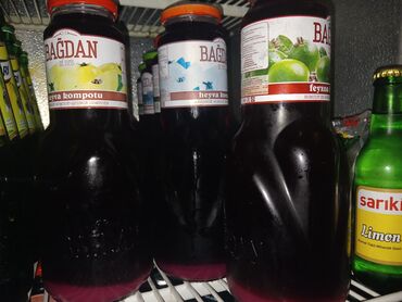 Quruducular: Məhsul: Təbii sıxılma Nar şirəsi Təsvir: - Şüşə qabda klassik