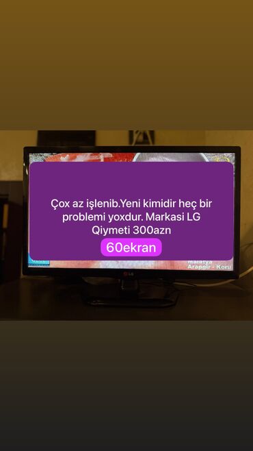 Televizorlar: İşlənmiş Televizor LG 60" Ünvandan götürmə, Ödənişli çatdırılma