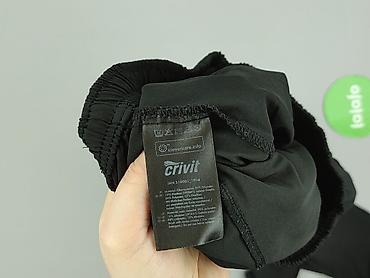 dresy sliskie: Crivit, Spodnie dresowe damskie, rozmiar S — 5