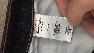 Жынсылар: Эркектердин жынсысы, M, L, Supreme, Жаңы, Өзү алып кетүү, Акысыз жеткирүү, Акылуу жеткирүү — 4