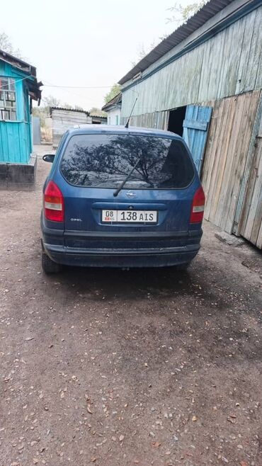 заслонка нексия 1: Opel Zafira: 2002 г., Универсал