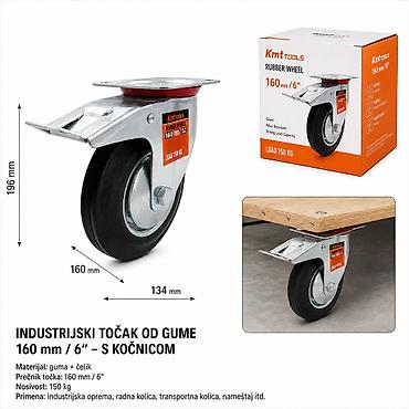 KMT Industrijski gumeni točak sa kočnicom – 160 mm (6") Opis: - na lalafo.rs KMT Industrijski gumeni točak sa kočnicom – 160 mm (6") Opis: -
