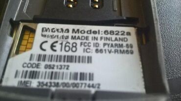 Nokia: Nokia 6822 Ispravna . Sim free — 10