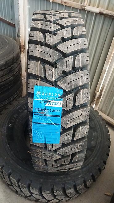 прокол дорог: Шина грузовая Kunlun KT853, всесезонная, радиальная (All Steel Radial) — 1