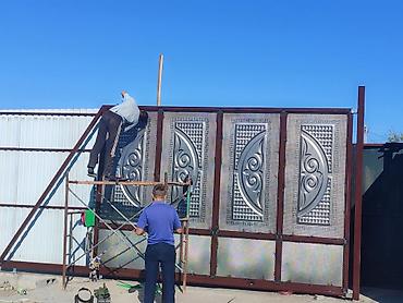 Сварка: Сварка | Ворота, Навесы, Козырьки Доставка, Гарантия, Высотные работы — 10