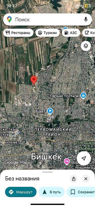 Продажа участков: 800 соток, Для строительства, Красная книга — 2