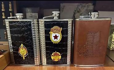 termal corab: Məhsul: Azərbaycan temalı cib kolbası (flask) və hədiyyə dəsti - — 4
