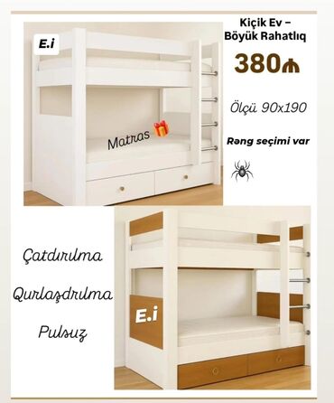 Yataq otağı dəstləri: Oğlan və qız üçün, Yeni, Çarpayı, Matras ilə lalafo.az -da Yataq otağı dəstləri: Oğlan və qız üçün, Yeni, Çarpayı, Matras ilə