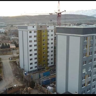 Продажа квартир: 1 комната, 45 м², Элитка, 7 этаж — 9