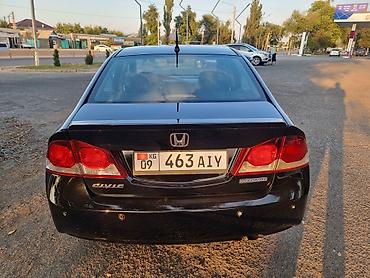 тормозные суппорта: Honda Civic: 2009 г., 1.3 л, Вариатор, Гибрид, Седан — 4
