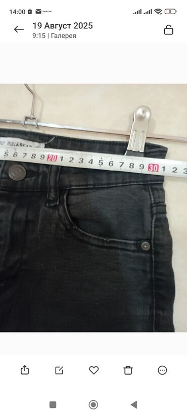 Dəstlər, kostyumlar: Pencəklər qadın üçün şalvar 5 manat . ölçüsü- XS . Təzə kimi qalıb — 9