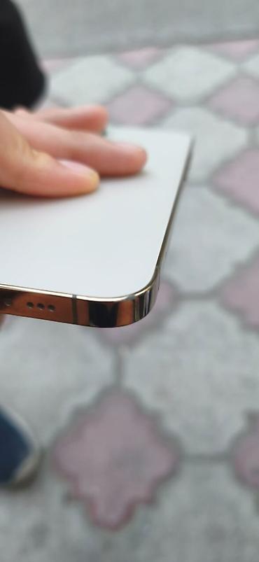 iphone cs max: IPhone 12 Pro, Б/у, 256 ГБ, Золотой, Коробка, 8 % — 7