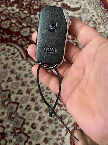 Смарт-ключ KIA (брелок дистанционного управления) - Оригинальный