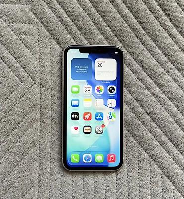 айфон 11 белый 128 гб: IPhone 11, Б/у, 128 ГБ, Белый, Зарядное устройство, Чехол, Кабель, 78 % — 3