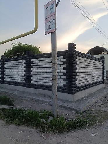 Заборы из пескоблока, Установка