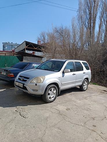 Honda: Honda CR-V: 2004 г., 2 л, Ручные, Бензин, Кроссовер — 6