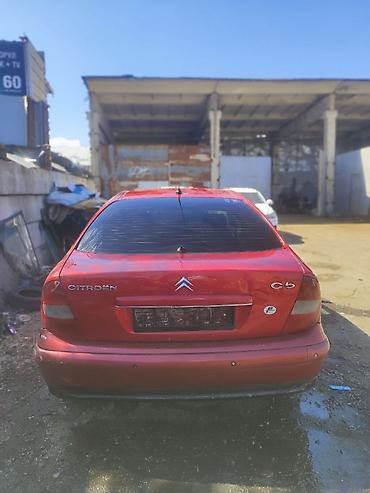 highlander platinum: Citroen C5: 2003 г., 2 л, Типтроник, Бензин, Лифтбек — 5