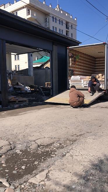 Другие услуги грузоперевозок: 📣📣📣📣📣📣📣📣📣📣📣 ГРУЗОПЕРЕВОЗКИ 🚛 ОТКУДА: 🔄 БИШКЕК ◀️▶️ КАРАКОЛ ✔️ 🌇🌆🌃🏙 — 6