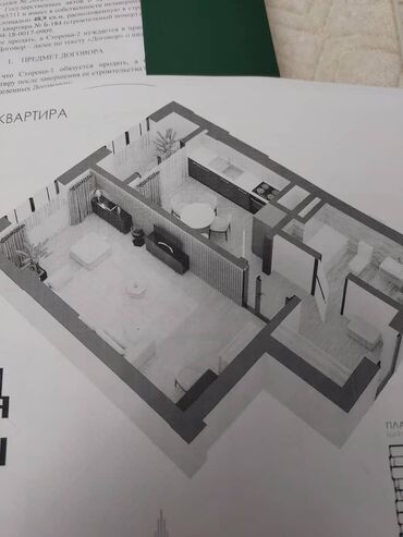 сдается комната кок жар: 1 комната, 49 м², Элитка, 8 этаж, ПСО (под самоотделку)